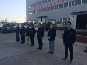 Luoyang Ouzheng Trading Co. Ltd