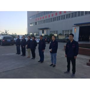 Luoyang Ouzheng Trading Co. Ltd