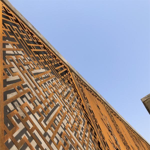 Corten Steel Privacy Screens Outdoor Garden Privacy Art Metal Decorative Panels