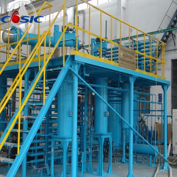 100L×3  Ganoderma Spore Oil CO2 Extraction Machine
