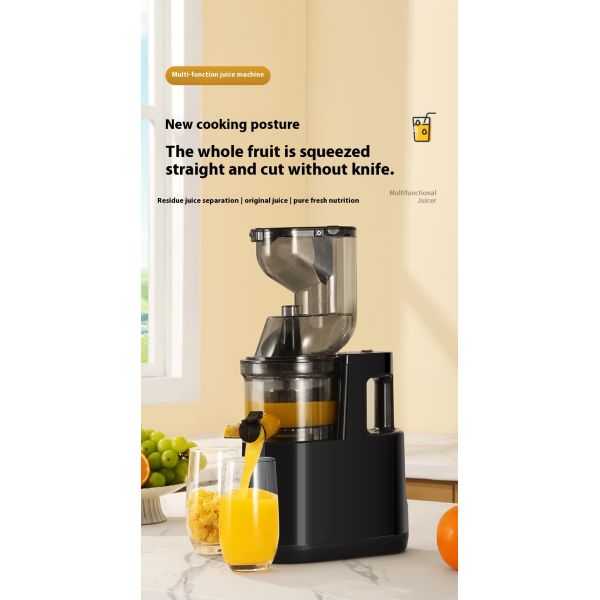 1120V Red Professional Juicer Machine Fruit Juice Maker High Efficiency