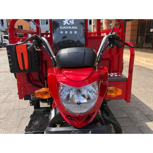 Chinese Manufacturers 300cc Self Loader Gas Powered Five Wheel Tricycle for Products