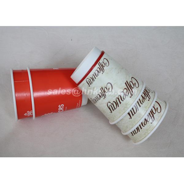 Takeaway Custom Printed Double Wall Paper Cups For Hot / Cold  Drinking