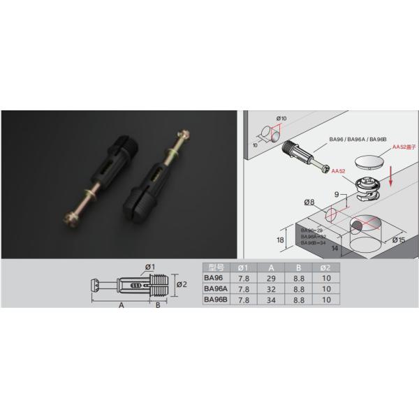 M10 M8 Furniture Hardware Cam Lock Fittings Mini Fix Connecting Quick Release Bolt
