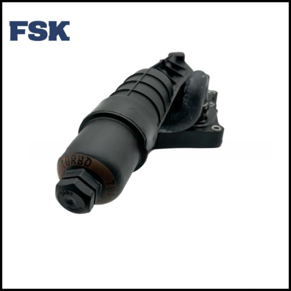FSK 2711801410 Aluminum Oil Cooler for Mercedes-Benz W212 S212 X204