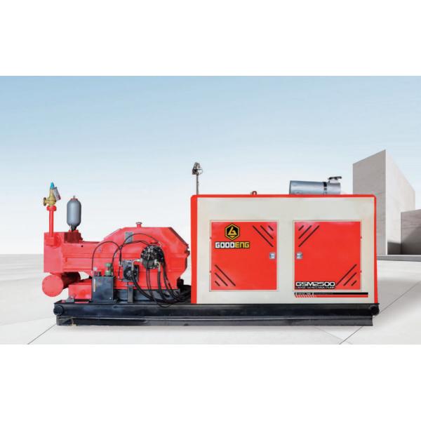 mud pump GSM2500, goodeng mud pump,2500L mud pump, mud pump 2500L,2500L/min mud pump, mud pump 2500L/min