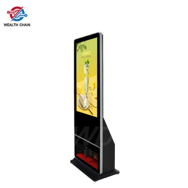 Android OS 55 Inch CMS Digital Information Screen With Shoe Polisher