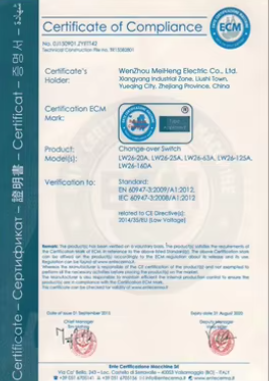 WENZHOU MEIHENG ELECTRIC CO.,LTD Certifications