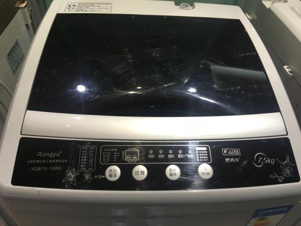 6kg  Plastic Top Load Automatic Washing Machine Domestic 380w 220 Volt Black Bule Grey