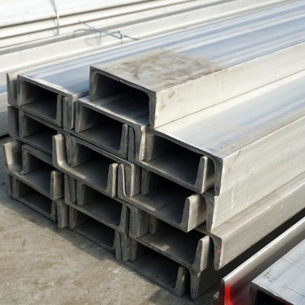 ASTM cold rolled  u profile 321 904L slotted Stainless Channel Steel