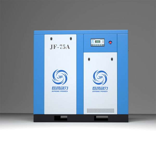 55kW Direct Coupled Screw Air Compressor | Reliable Fixed Speed for Factory & Workshop