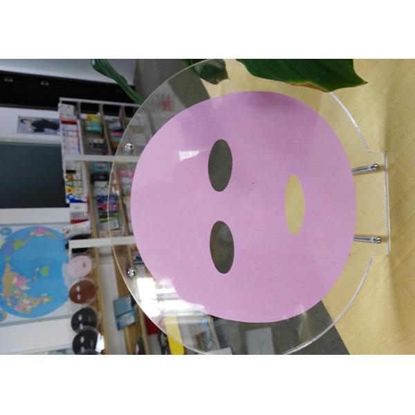 Disposable Collagen Mask Sheet Tencel Facial Mask Sheet Rew Materials