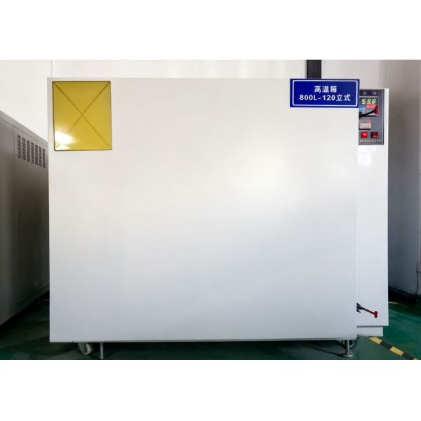Chenzhou Seton Technology Co., Ltd