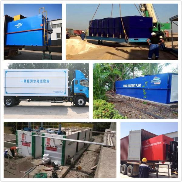 Wastewater Treatment Equipment For Underground Sewage Treatment