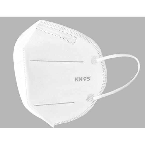 Disposable KN95 Dust Mask Personal Protection Dust Proof Anti Spittle White Mask