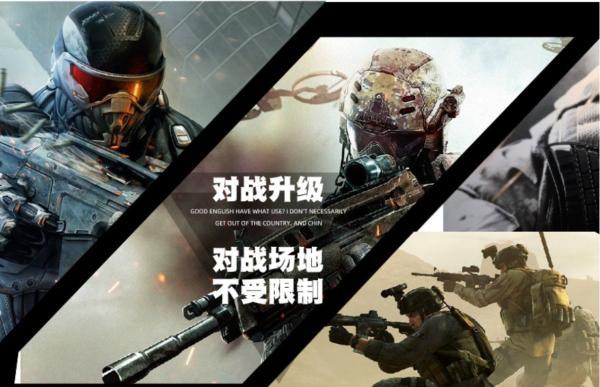 Fun Center Arcade Machine Shooting Games Two Players With 3D Stereo Sound