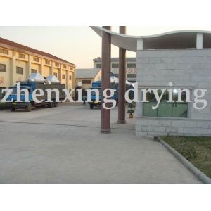 JIANGSU ZHENXING DRYING EQUIPMENT CO., LTD