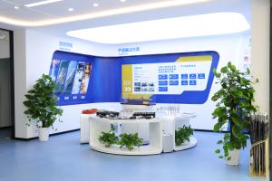 Wuhan Liocrebif Technology Co., Ltd