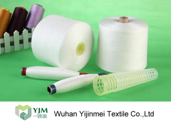 Smooth Plastic Tube Good Evenness Easily Polyester Spun Yarn for Sewing Thread