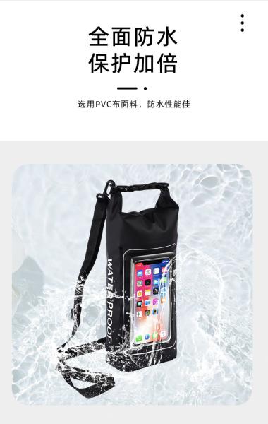 WATERPROOF BAG NEW 2L WATERPROOF BAG PVC SWIMMING WATERPROOF BAG 2-IN-1 MOBILE PHONE WATERPROOF BAG SWIMMING BAG