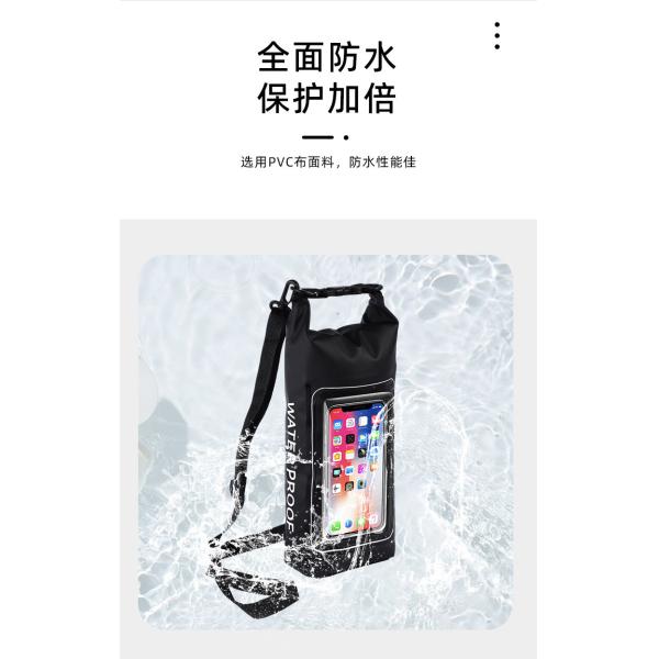 BOLSA A prueba de agua NUEVA 2L BOLSA A prueba de agua PVC BOLSA A prueba de agua para nadar 2 en 1 Teléfono móvil BOLSA A prueba de agua