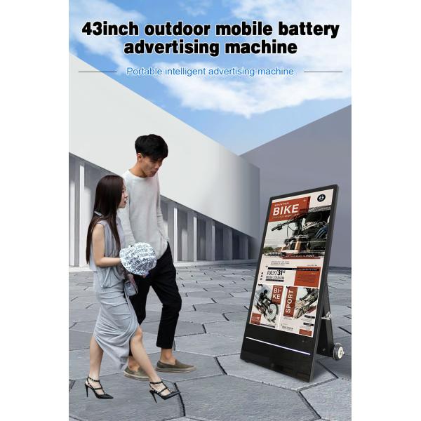 Внешний водонепроницаемый 32