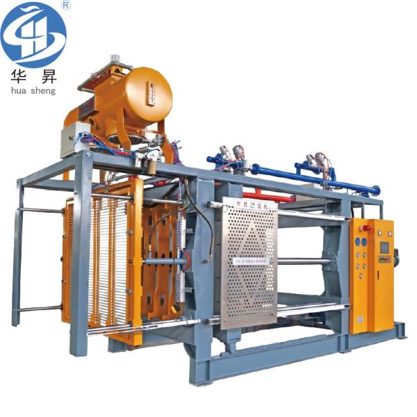 HS-CXP-1400 EPS Shape Moulding Machine for Durable and Lightweight Foam Products