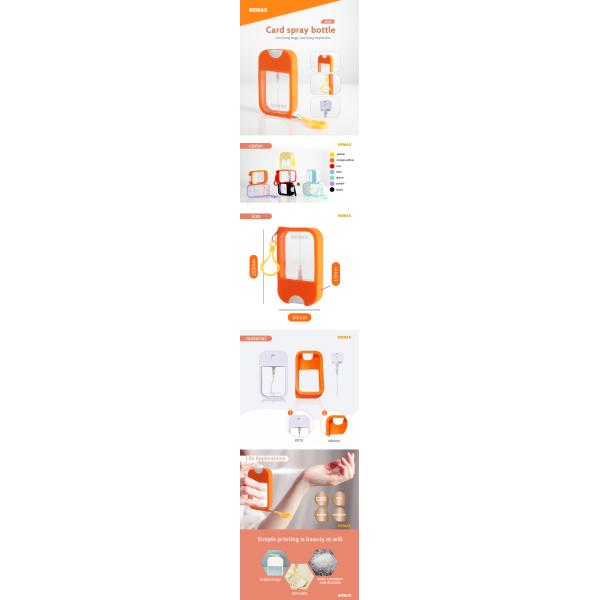 50g Card Spray Bottle - Portable for Bag Hanging, Travel & Daily Use