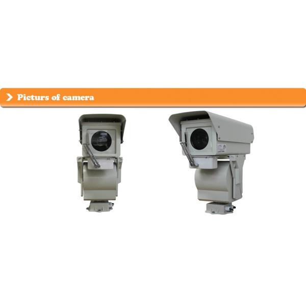 Пылезащитная камера 50Хз проникания тумана АК24В интерфейс расстояния РДЖ45 6 до 10км