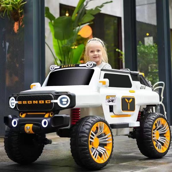 2023 White PP Four-wheel Electric Vehicle Upgradable to Four-wheel Drive for Children
