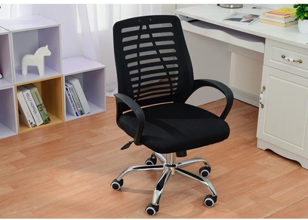 Mesh Fashion Swivel Ergonomic Office Lift Chairs