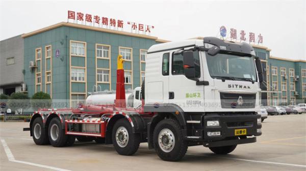 8x4 Sinotruk Hook Arm Lifting Garbage Collection Truck 25Ton Waste Collection Truck