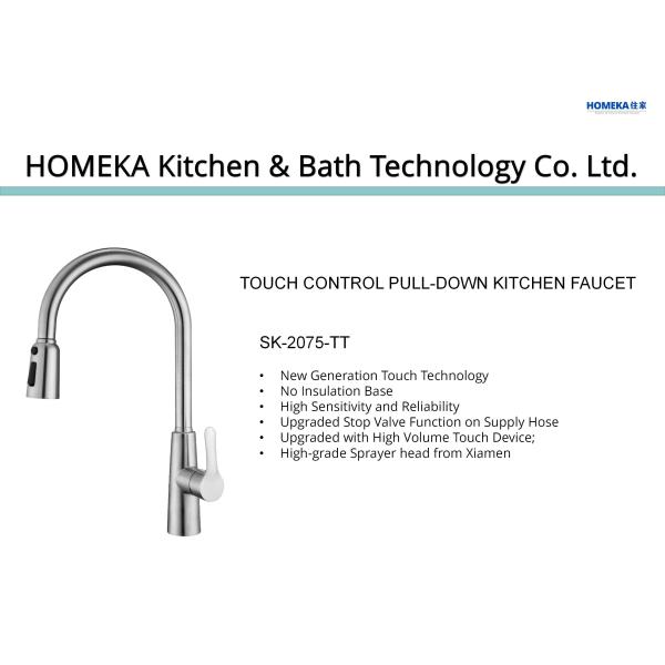 Таз кухни HOMEKA установленный палубой выстукивает Spout хэндс-фри 5.24L/Min Гусиная шея