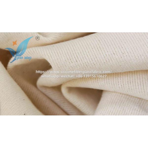 フームマットレス FR 毛布 柔らかく安全