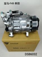 Compresseur de climatisation pour BMW F49 64529375058 64527945825