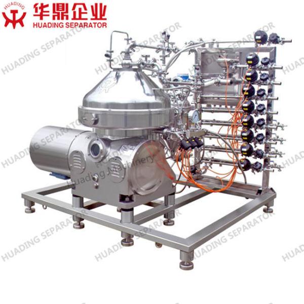 High Speed Separation Process Centrifuge for Industrial Grade Oil Water Purification