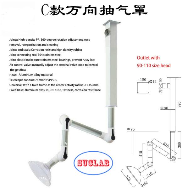 High End Laboratory Flexible Ceiling Exhaust Hood Fume Extractor With Aluminum Alloy