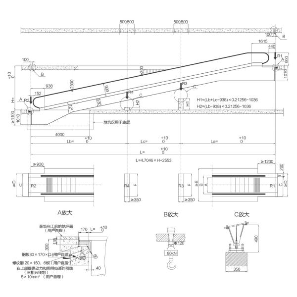 0 ° / 10 ° / 11 ° / 12 ° Single Arrangement Moving Walk H≤7000mm