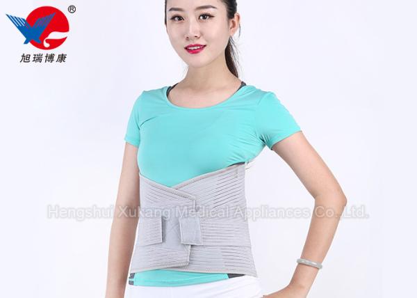 Women Pregnancy Back Support Keep Warm Improve Blood Circulation Relieve Muscle Fatigue