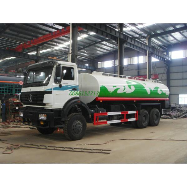 Beiben AWD off road Steel  Water Tanker Truck 6x6 With Water  Pump Bowser  For Transport Clean Drinking Water 16-18cbm