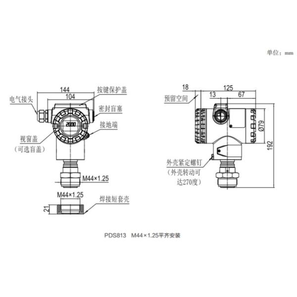 PDS815 Санитарный датчик давления Пищевая промышленность Химикаты Водный датчик давления