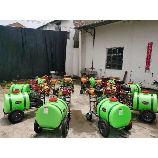 Fumigation Spray Equipment, Field Irrigation Water Spray Machine, Spray Machine, Water Pump