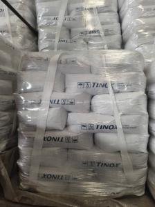 TINOX TPW-716 ルチル型 TiO2 と超微細フィラー：高性能顔料のための完璧な組み合わせ