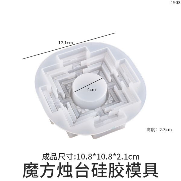 DIY adhesive resin plaster retro multi-level irregular shaped candle holder silicone mold mirror