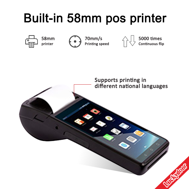 Экран касания портативной машины POS андроида 5200mAh 1.25Ghz Handheld емкостный Multi
