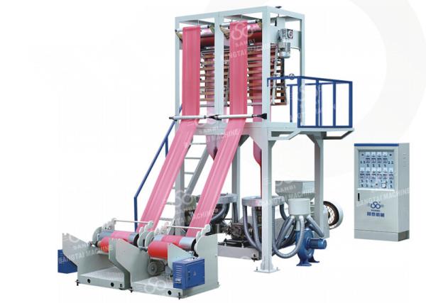 Single Screw Blown Film Extrusion Machine Winding Folding Device