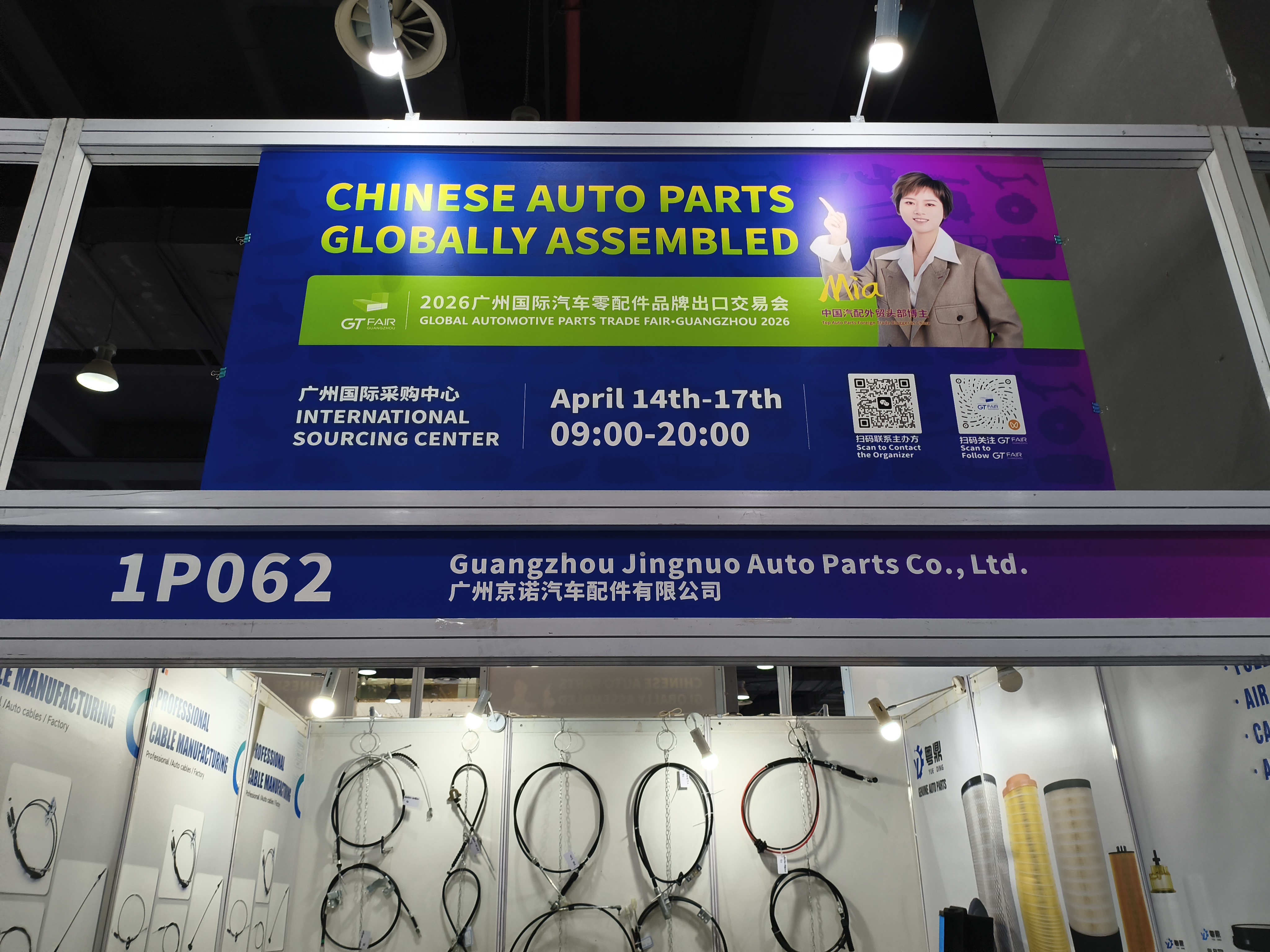OEM PTFE Coated Iron Gear Shift Cables 8-97350436-J For Asian Construction Agricultural Utility Vehicles