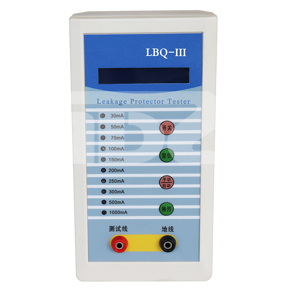 LBQ-III 1000mA AC220V 380V портативный тестер тока утечки,тестер защитника от утечки