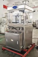 Max. diamètre de la tablette 35 mm rotative tablette presse machine pour une production cohérente