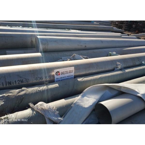 Сверхмощная труба нержавеющей стали ASTM 304, нержавеющая сталь сваренная труба